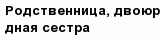 question
