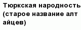 question