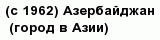 question