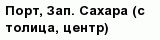 question