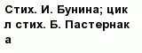 question