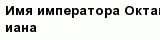 question