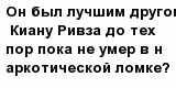question