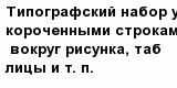 question