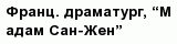 question