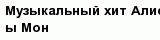 question
