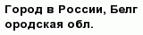 question