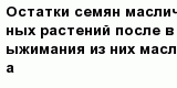 question