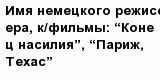 question