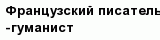 question