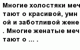 question