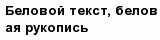 question