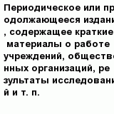question