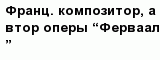 question