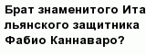 question