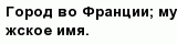 question