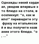 question