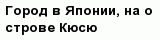 question