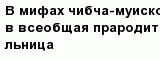 question