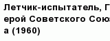 question