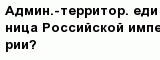 question