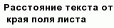 question