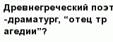 question