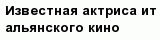 question