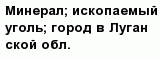 question