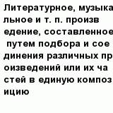 question