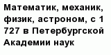question
