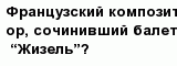 question