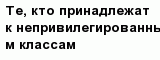 question