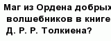 question