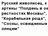 question
