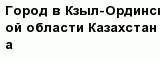 question