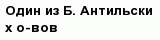 question