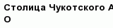 question