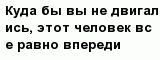 question