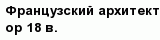 question