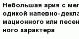 question