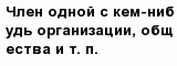 question