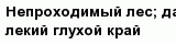 question