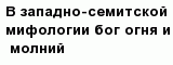 question