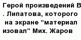 question