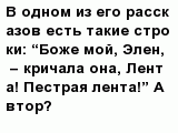 question