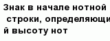 question