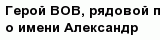 question
