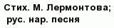 question