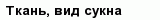 question
